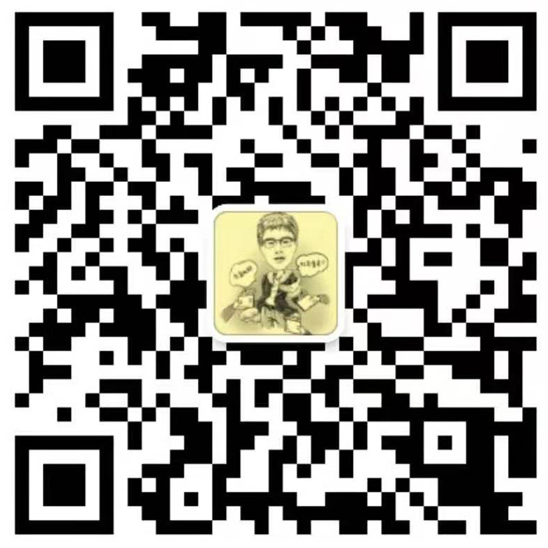 關注微信